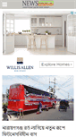 Mobile Screenshot of newsnarayanganj24.net